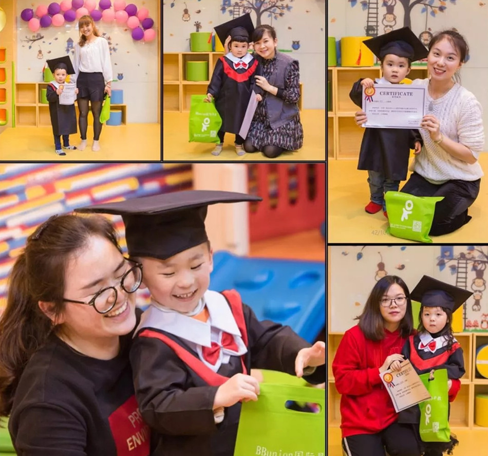 BBunion安溪金龙中心：我们毕业啦