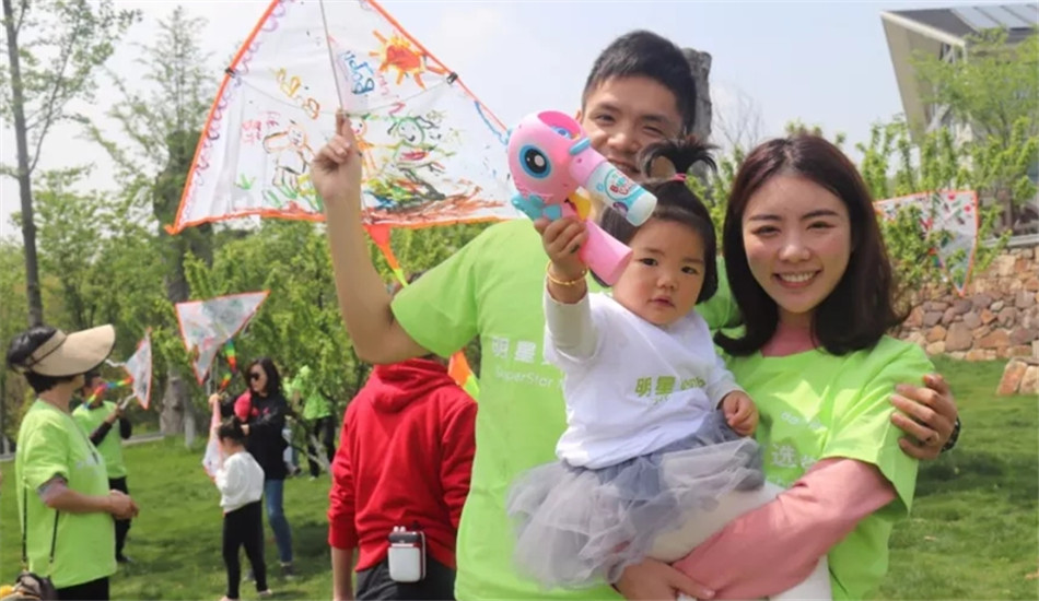 BBunion宜兴八佰伴中心:跟着宝贝一起去春游吧 BBunion宜兴八佰伴中心:跟着宝贝一起去春游吧